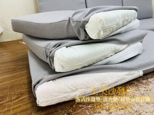 沙發坐墊訂做,涼感透氣布料,椅墊訂做的尺寸怎麼量？