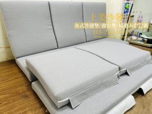 沙發坐墊訂做,涼感透氣布料,椅墊訂做的尺寸怎麼量？