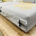 沙發坐墊訂做,涼感透氣布料,椅墊訂做的尺寸怎麼量?