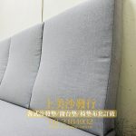 沙發坐墊訂做,涼感透氣布料,椅墊訂做的尺寸怎麼量?