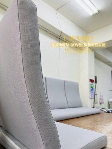 沙發坐墊訂做,涼感透氣布料,椅墊訂做的尺寸怎麼量？