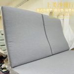 沙發坐墊訂做,涼感透氣布料,椅墊訂做的尺寸怎麼量?