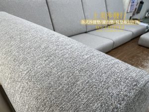 色織布的訂做椅墊