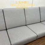 色織布的訂做椅墊