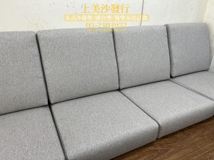 色織布的訂做椅墊