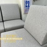 色織布的訂做椅墊