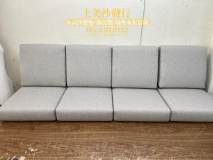 色織布的訂做椅墊