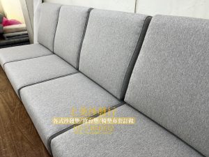 色織布的訂做椅墊