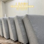 色織布的訂做椅墊