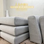 色織布的訂做椅墊