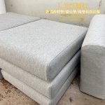 色織布的訂做椅墊