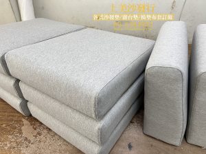 色織布的訂做椅墊