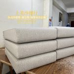 色織布的訂做椅墊