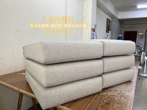 色織布的訂做椅墊