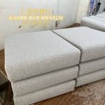 色織布的訂做椅墊