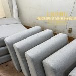 色織布的訂做椅墊