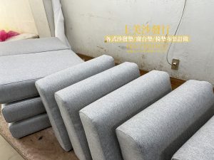 色織布的訂做椅墊