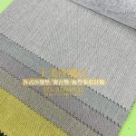 龍潭實木沙發椅墊訂做