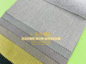 龍潭實木沙發椅墊訂做