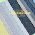 龍潭實木沙發椅墊訂做