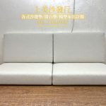 沙發椅墊訂做,訂製木椅墊、沙發椅墊、沙發坐墊、藤椅坐墊, 更換高密度泡棉。