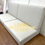 沙發椅墊訂做,訂製木椅墊、沙發椅墊、沙發坐墊、藤椅坐墊, 更換高密度泡棉。