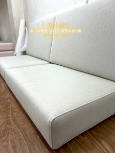 沙發椅墊訂做,訂製木椅墊、沙發椅墊、沙發坐墊、藤椅坐墊, 更換高密度泡棉。