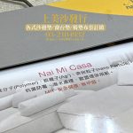 沙發椅墊訂做,訂製木椅墊、沙發椅墊、沙發坐墊、藤椅坐墊, 更換高密度泡棉。