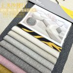 沙發椅墊訂做,訂製木椅墊、沙發椅墊、沙發坐墊、藤椅坐墊, 更換高密度泡棉。