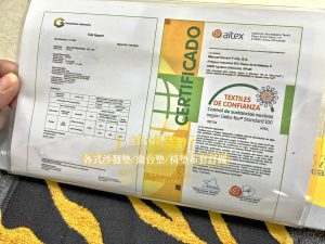 沙發椅墊訂做,訂製木椅墊、沙發椅墊、沙發坐墊、藤椅坐墊, 更換高密度泡棉。