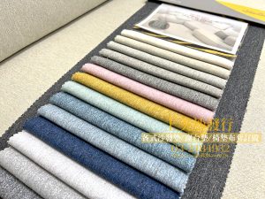 沙發椅墊訂做,訂製木椅墊、沙發椅墊、沙發坐墊、藤椅坐墊, 更換高密度泡棉。