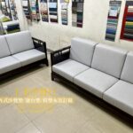 沙發椅墊訂做,訂製木椅墊、沙發椅墊、沙發坐墊、藤椅坐墊, 更換高密度泡棉。