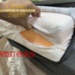 中壢實木沙發椅墊訂做,中壢椅墊訂做