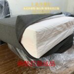 中壢實木沙發椅墊訂做,中壢椅墊訂做