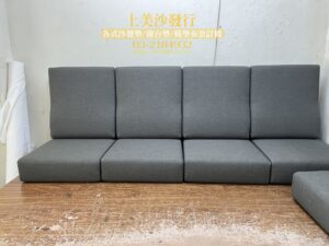 中壢實木沙發椅墊訂做,中壢椅墊訂做