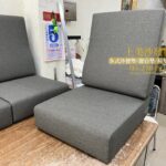 中壢實木沙發椅墊訂做,中壢椅墊訂做