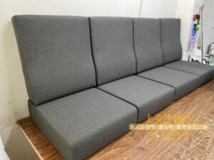 中壢實木沙發椅墊訂做,中壢椅墊訂做