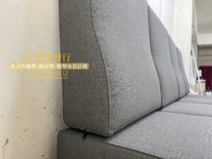 中壢實木沙發椅墊訂做,中壢椅墊訂做