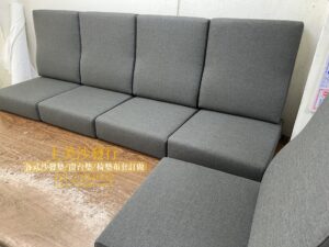 中壢實木沙發椅墊訂做,中壢椅墊訂做