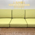 更換高密度泡棉,沙發坐墊,沙發椅墊,沙發椅墊訂做,訂製木椅墊