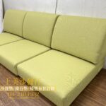 更換高密度泡棉,沙發坐墊,沙發椅墊,沙發椅墊訂做,訂製木椅墊