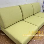 更換高密度泡棉,沙發坐墊,沙發椅墊,沙發椅墊訂做,訂製木椅墊