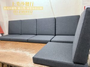 椅墊訂做,高密度泡棉訂做椅墊，改善腰酸背痛