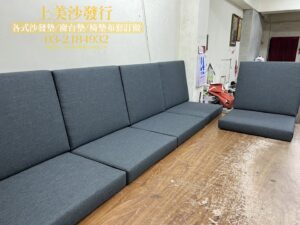 椅墊訂做,高密度泡棉訂做椅墊，改善腰酸背痛