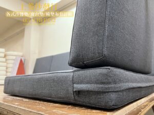 椅墊訂做,高密度泡棉訂做椅墊，改善腰酸背痛