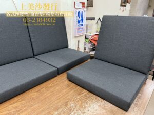 椅墊訂做,高密度泡棉訂做椅墊，改善腰酸背痛