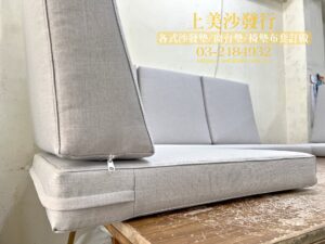 涼感布椅墊訂做