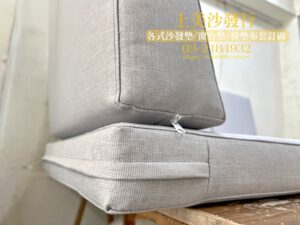 涼感布椅墊訂做