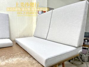 涼感布椅墊訂做