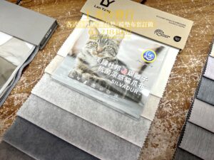 美國杜邦銀離子 涼感貓抓布